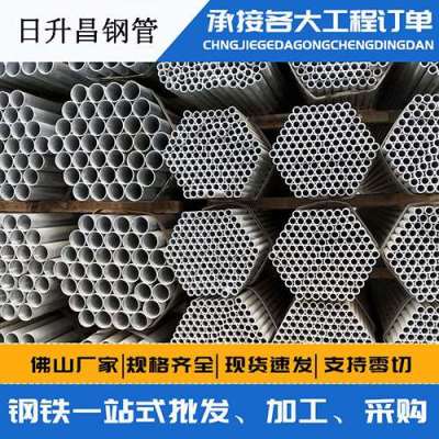 麻城声测管桩基现场检测技术规定