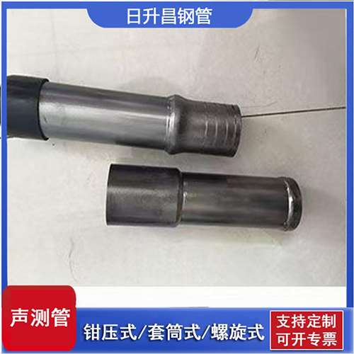 麻城声测管检测前准备工作有哪些