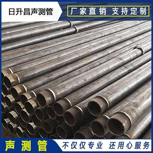 麻城声测管外观质量有哪些要求？